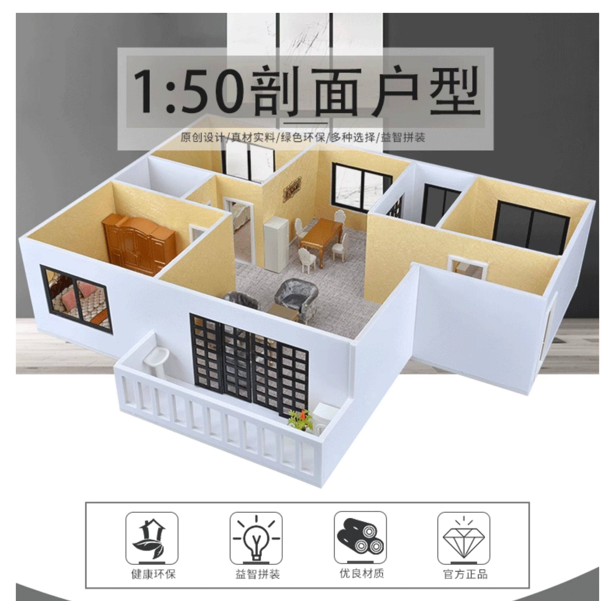 1:50 Ölçekli Kum Masası Dioram - Desk Setup Design incelemesi ve fiyatı
