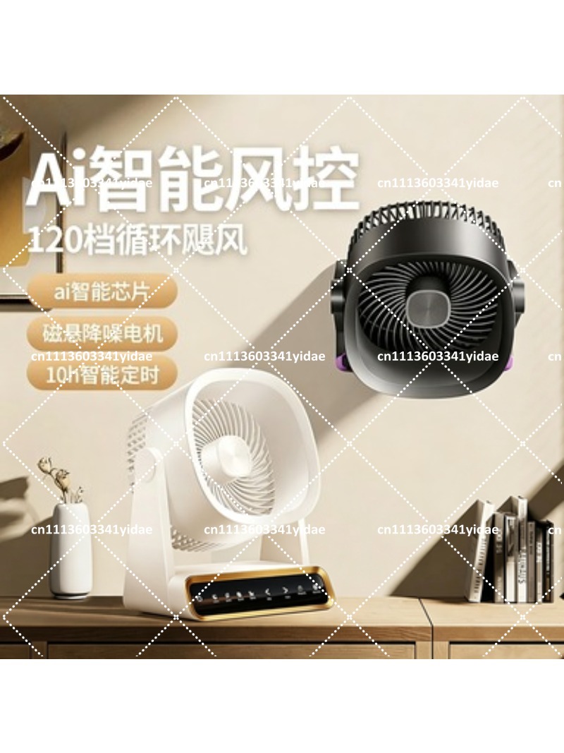 USB Şarjlı Küçük Sessiz Masa F - Fan Desk Small Usb incelemesi ve fiyatı
