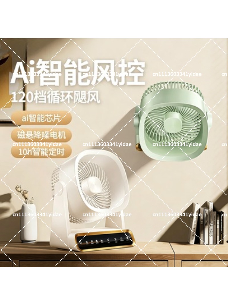 USB Şarjlı Küçük Sessiz Masa F - Fan Desk Small Usb incelemesi ve fiyatı